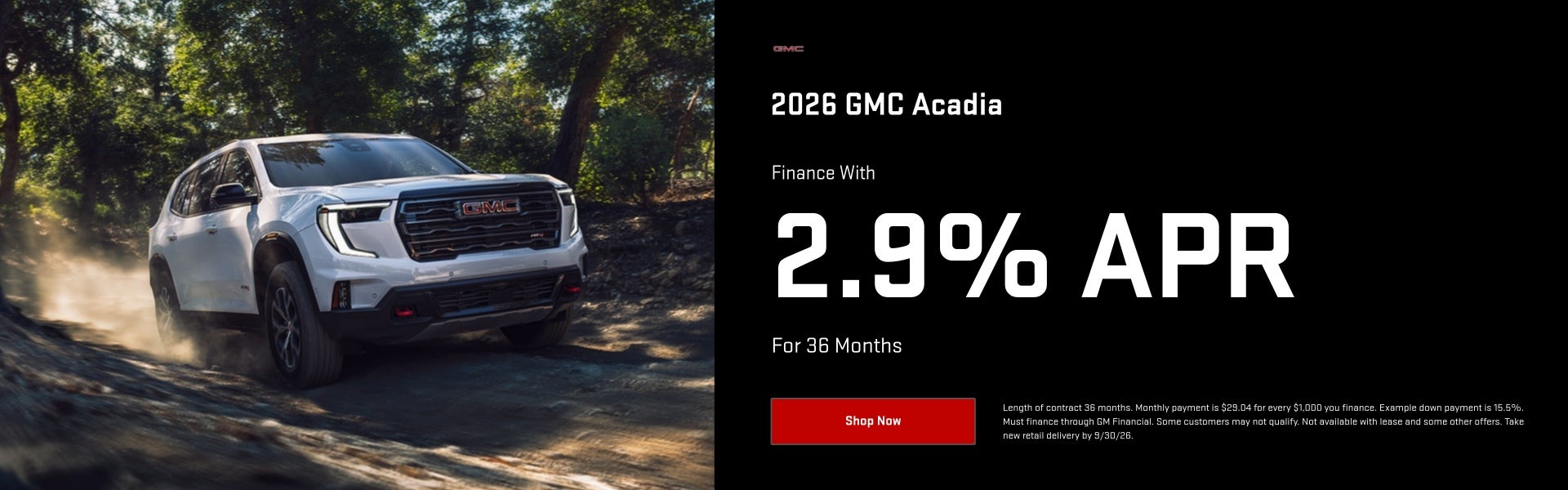 GMC Acadia